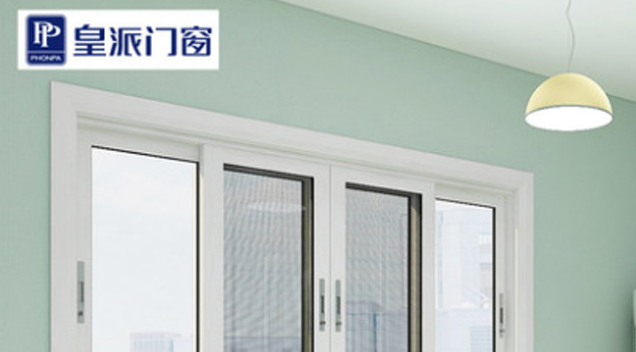 聯手皇派，共創輝煌未來